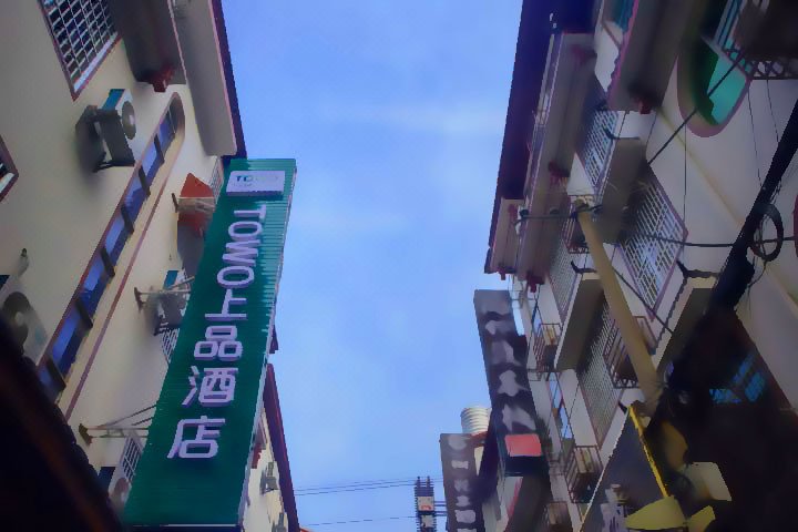 Huadengli Guesthouse Over view