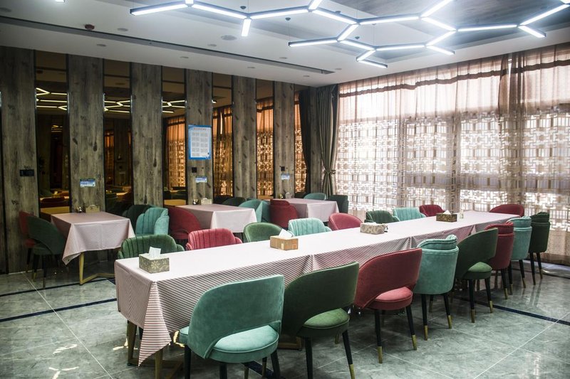 Yuecheng  Hotel,Baiyin  District Restaurant