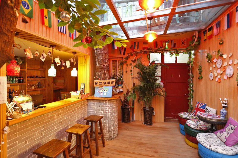 Kaifeng Gucheng Hostel Lobby