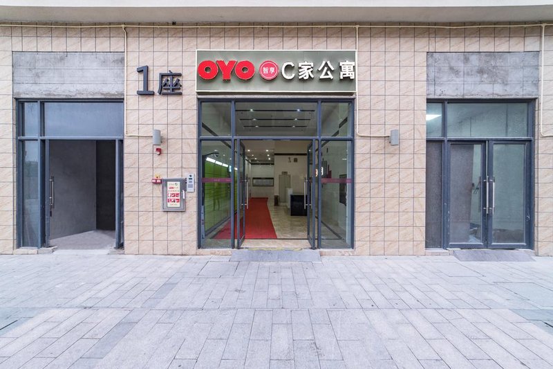 C Home ApartmentOver view