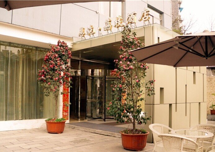 LIZHIHOTEL Over view