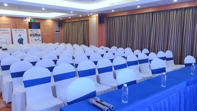 Venus International Hotel (Dongguan Dalingshan Square) meeting room