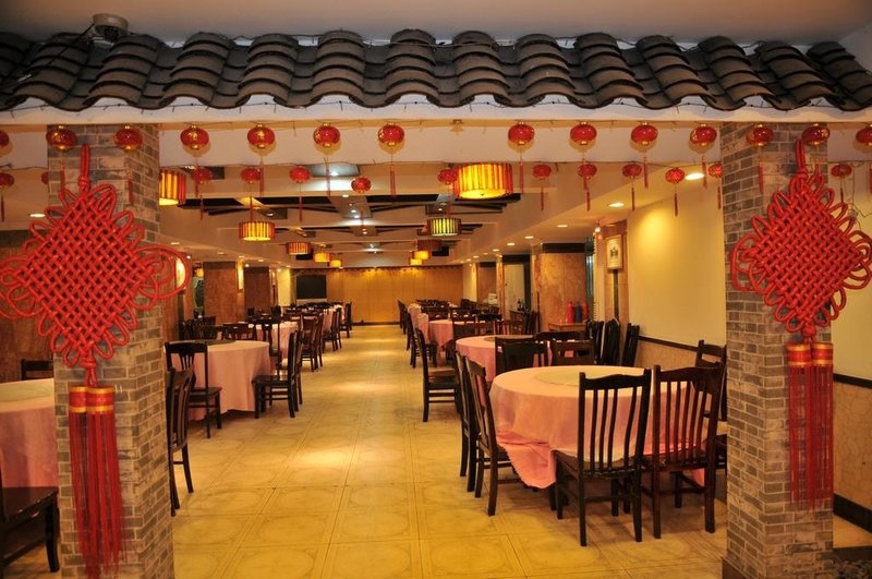 Dragon Inn ChinaRestaurant