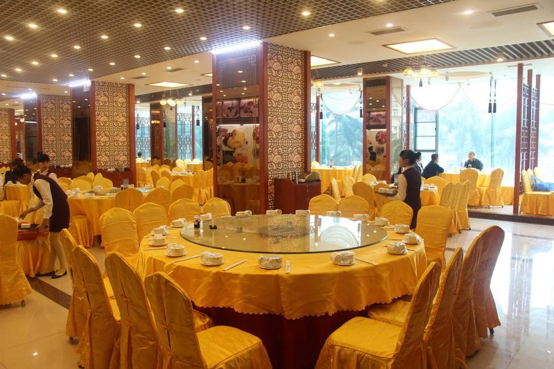 Haikou Jinfuyuan Hotel Restaurant
