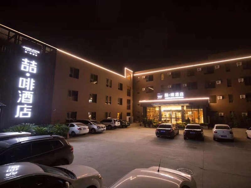 JAMESJOYCE COFFETELOver view