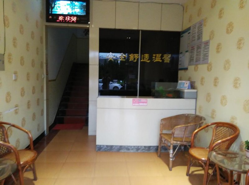 Hotel public area