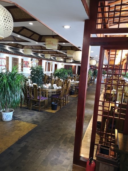 Xiyuan Shenshan Hotel Restaurant