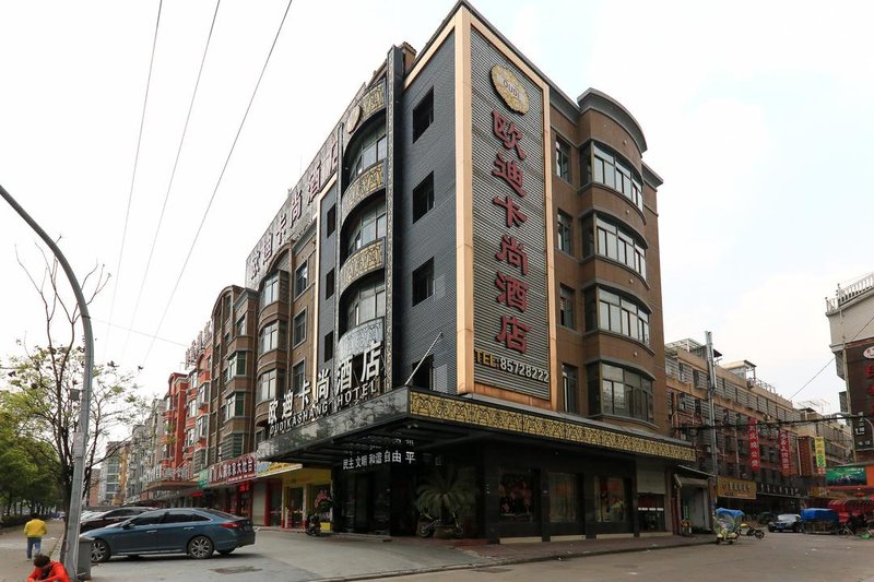 Oudikashang Hotel 酒店外观