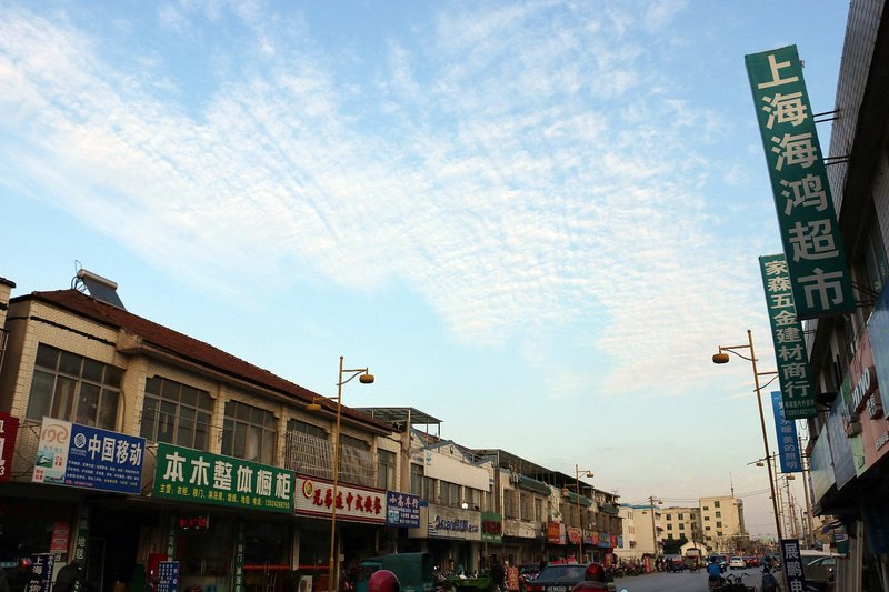 Gangpu Hostel周边景点