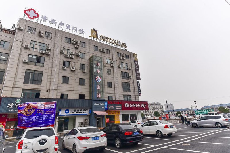 Jinjiang inn Select Shanghai Jiading Malu baoan road, resort hotel Over view