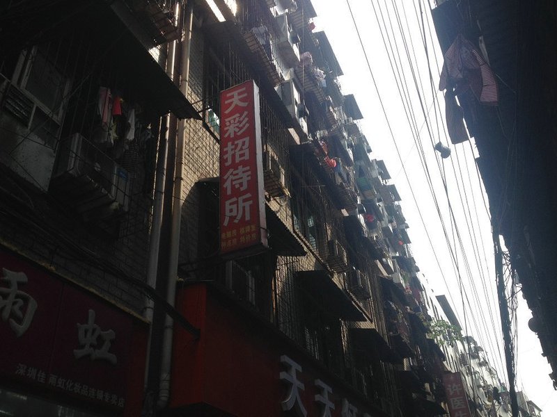  酒店外观