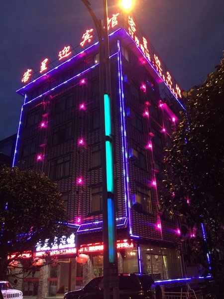 Kechengying Hotel Over view
