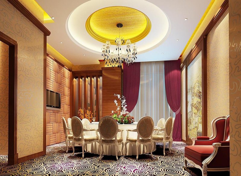 Maoshan Hotel Restaurant