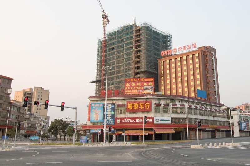 Huayang Hotel Over view