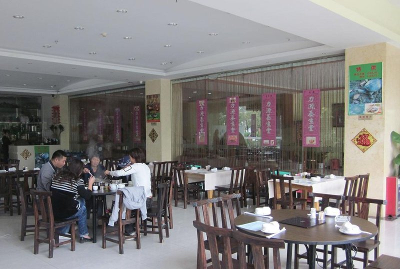 Liyuan Hotel Restaurant