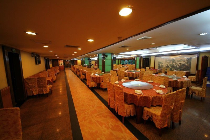 Hong Ye Hotel Restaurant