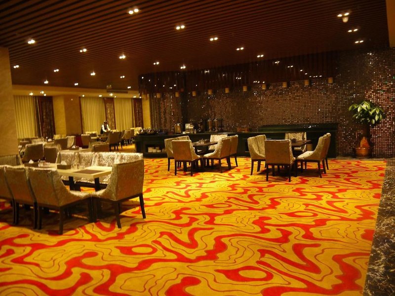 Golden International Holiday Hotel Restaurant