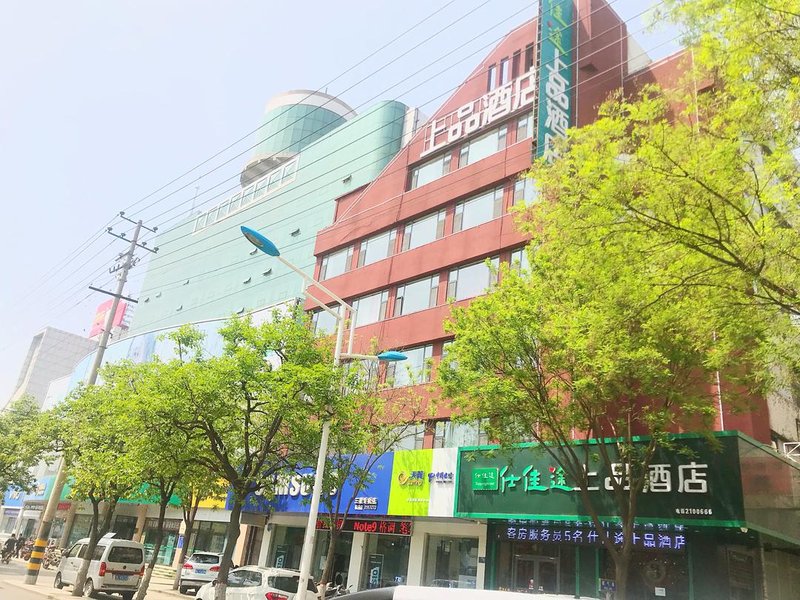 Towo Topping Hotel (Lifen Pingyang Square) Over view