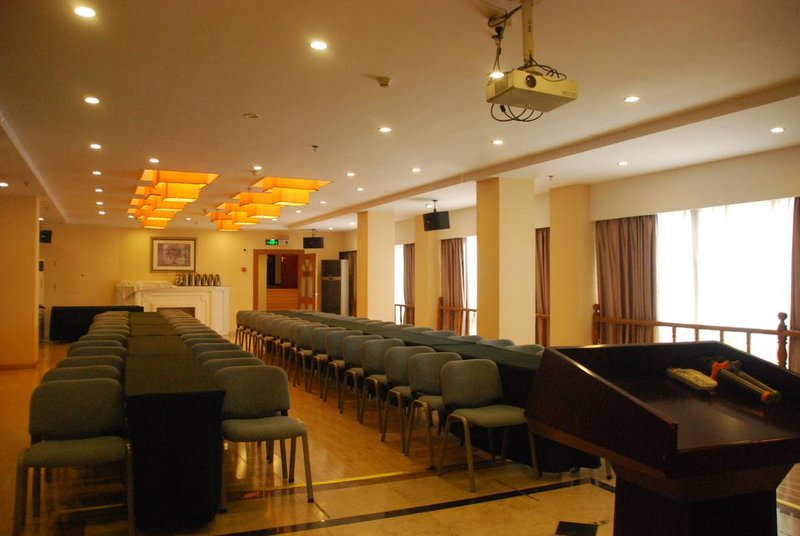 Sequoia Hotel - Yangzhou meeting room