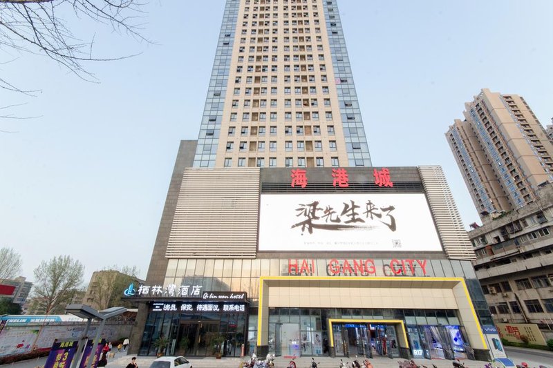 Qilinwan Hotel Over view