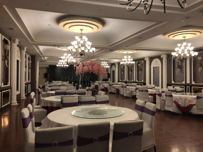 Huangchao Business Hotel Restaurant