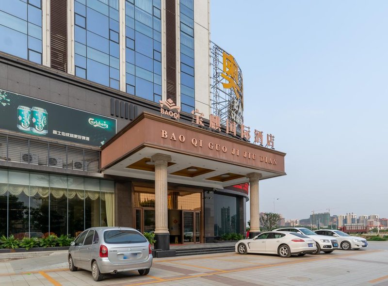 Baoqi International Hotel Over view