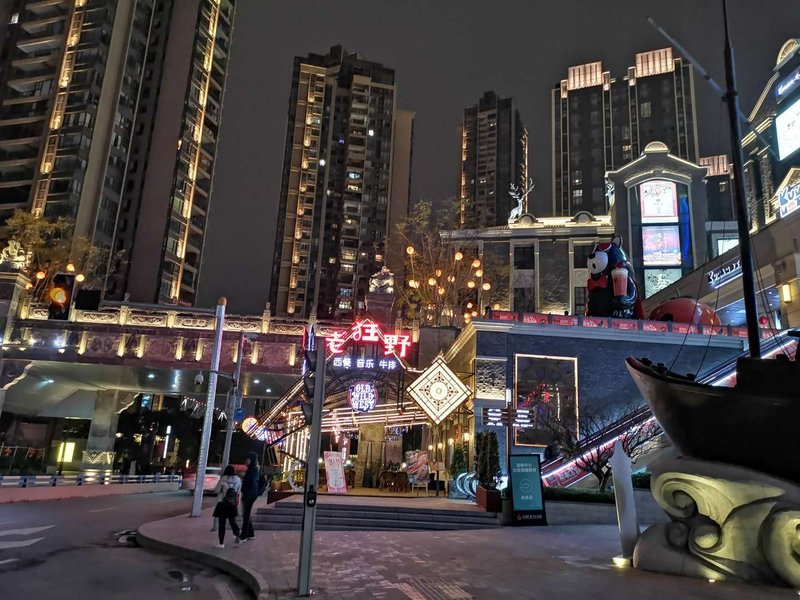 Hers jiangqi hotel Over view