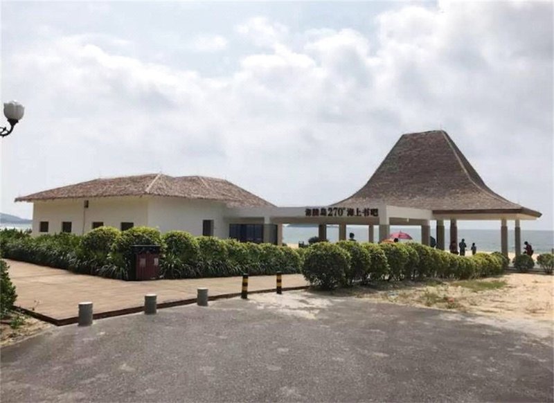 hengdaxiaweiyihaibiandujiagongyuOver view