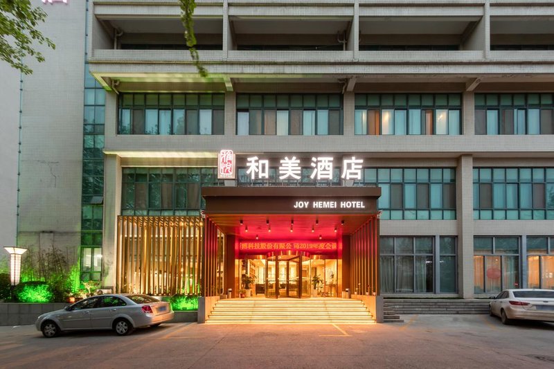 Joyinn Jinan Gaoxin Over view