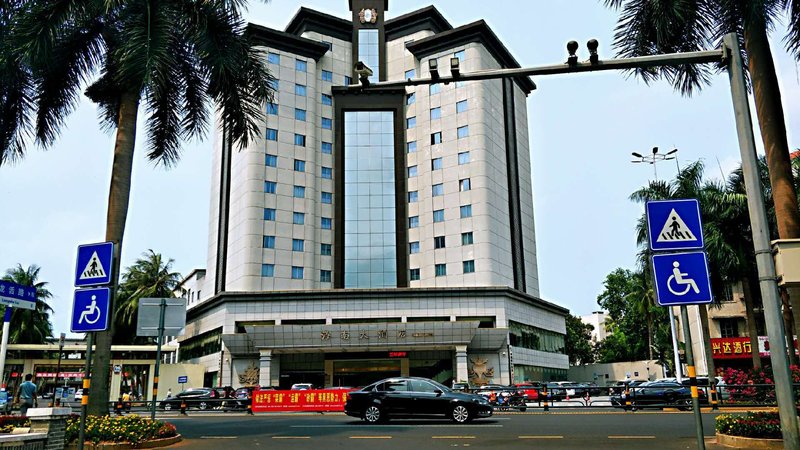 Hainan Hotel Haikou Over view