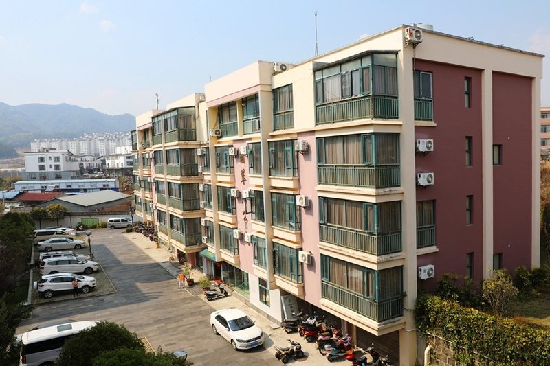 Feicui Ju Apartment Hotel Tengchong Over view