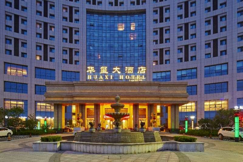 Qingdao Huaxi Hotel Jimo Over view