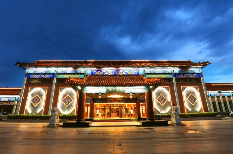 北京龙泉宾馆外景图