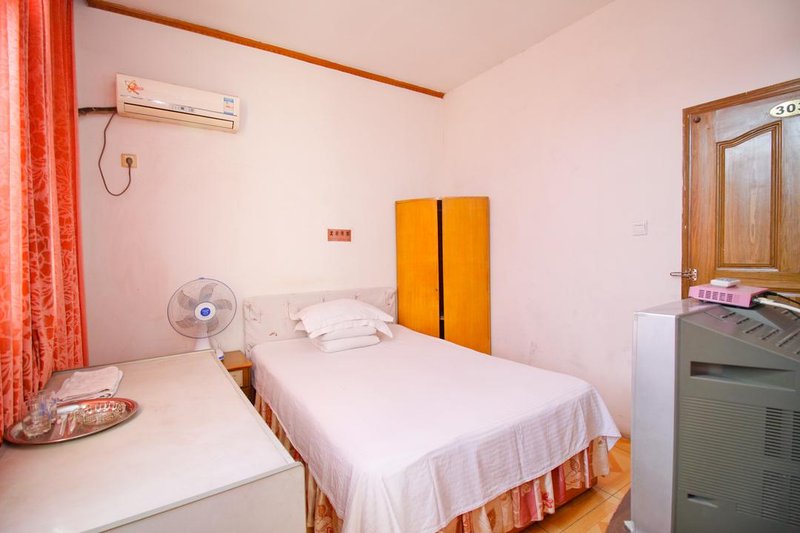 Hefei Jinjin HotelGuest Room