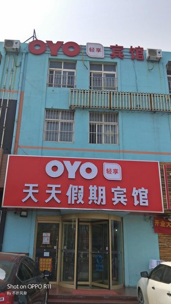 酒店外观