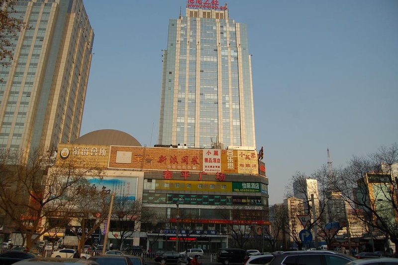 北京UOKO-HOME国际酒店式公寓外景图