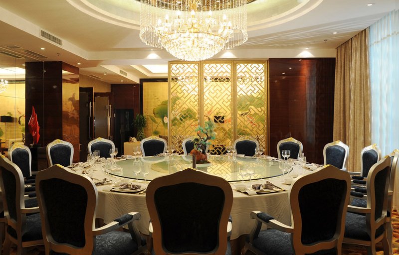 Yinsheng International Hotel Restaurant