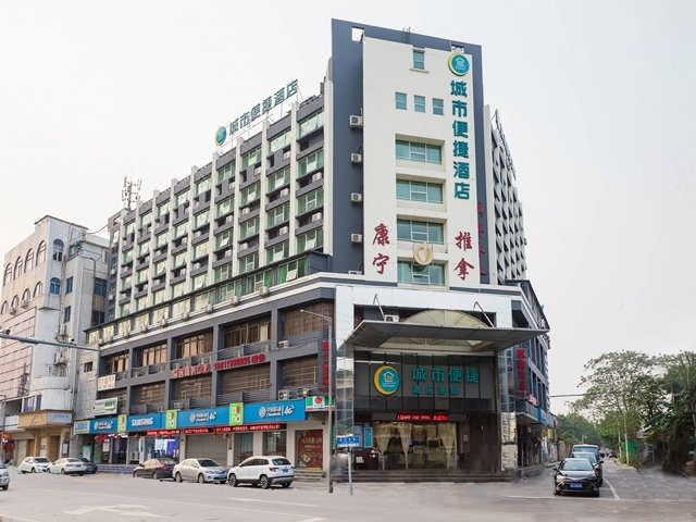 Super 8 hotel guangzhou panyu dashi changlong Over view