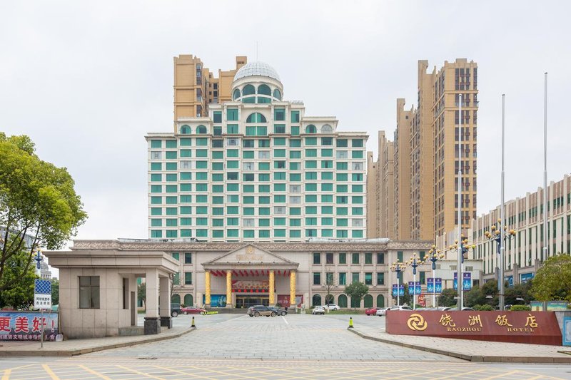 Raozhou Hotel Over view