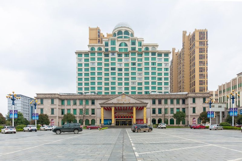 Raozhou Hotel Over view