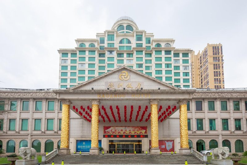 Raozhou Hotel Over view