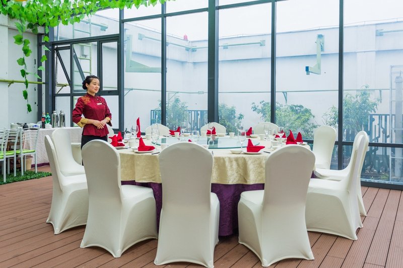 Henan Skyland GDH HotelRestaurant