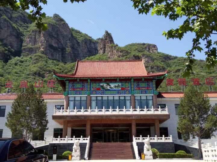 Shidu Yunlan Mountain Villa Over view