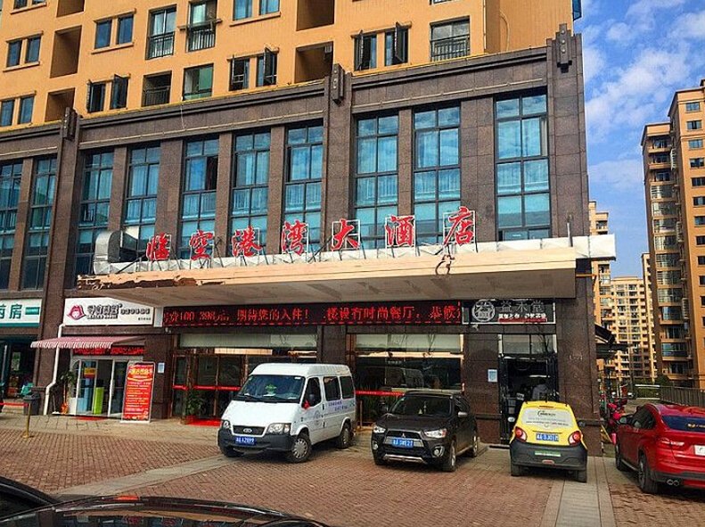 酒店外观