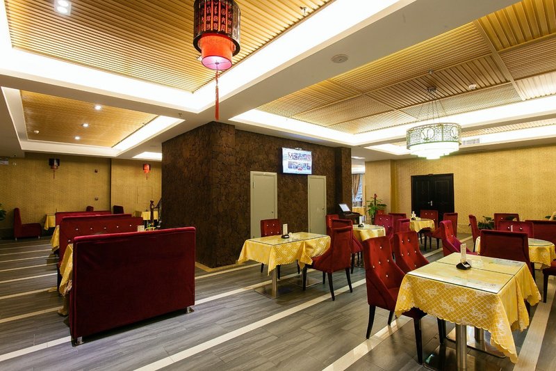 Haikou Dejia Hotel Restaurant
