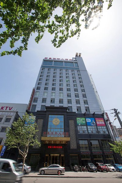 Junhao International Hotel Over view