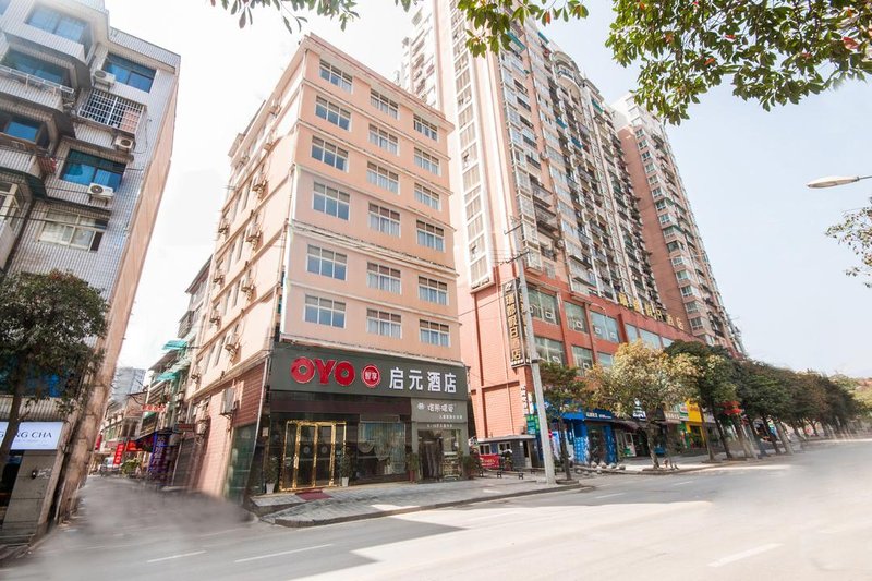 Qi Yuan Hotel Over view