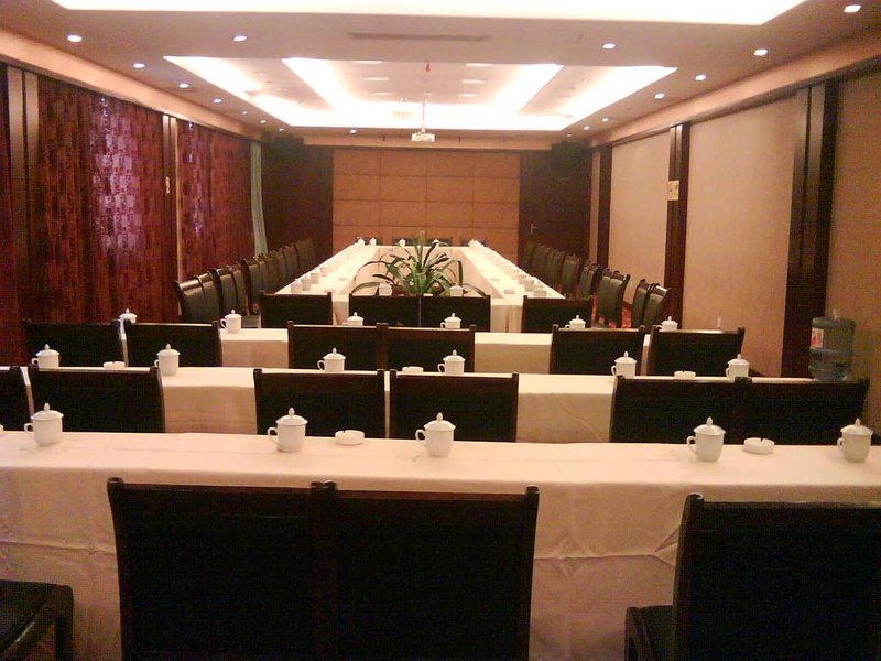 Tailong Business Hotel meeting room