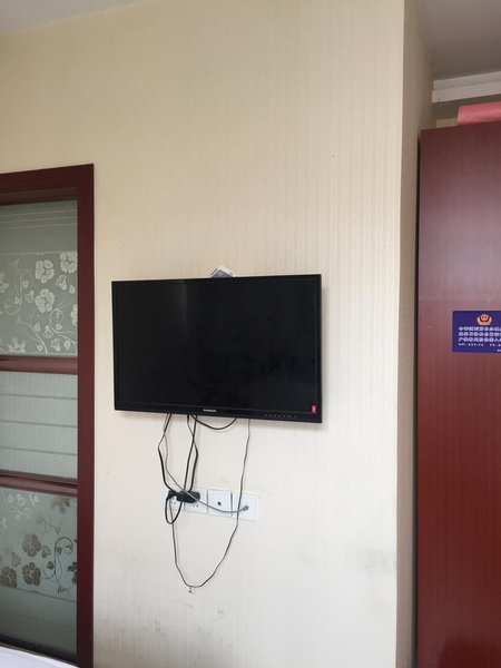 Hanting HostelGuest Room