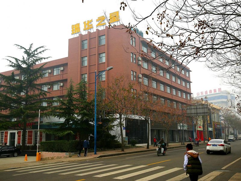 Jinhua Zhixing Boutique HotelOver view